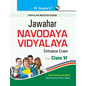 Jawahar Navodaya Vidyalaya Entrance Exam for (6th) Class VI - Paperback