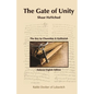 Shaar HaYichud - The Gate of Unity - Hebrew/English - Paperback