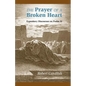 The Prayer of a Broken Heart: Expository Discourses on Psalm 51 - Paperback