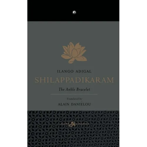 Shilappadikaram - Paperback