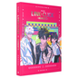 The Art of Link Click: Moments - Hardcover