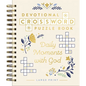 Daily Moments with God: Devotional Crossword Puzzle Book (36 Daily Devotions with Inspiring Activities to Enjoy God's Presence) - The Perfect Gift for - Spiral