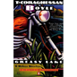 Greasy Lake & Other Stories - Paperback