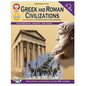 Greek and Roman Civilizations, Grades 5 - 8 - Paperback