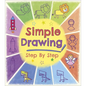 Simple Drawing Step by Step - Paperback