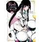 Rock Is a Lady's Modesty, Vol. 2: Volume 2 - Paperback