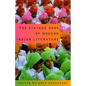 The Vintage Book of Modern Indian Literature - Paperback