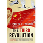 The Third Revolution: Xi Jinping and the New Chinese State - Hardcover