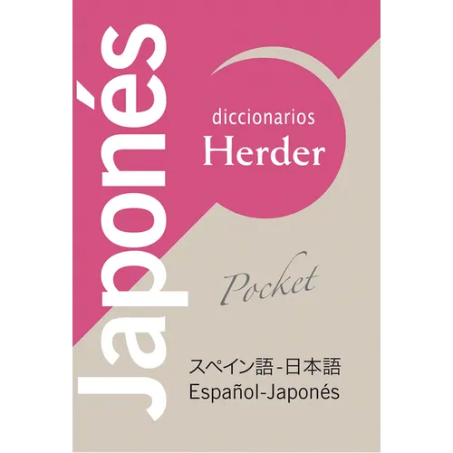 Diccionario Pocket Japones - Paperback