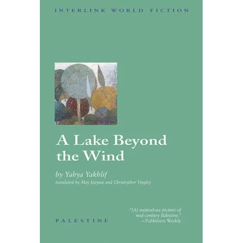 A Lake Beyond the Wind - Paperback