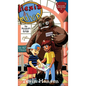 Alexia & Melvin: The Museum Guide - Hardcover