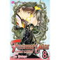 Fushigi Yûgi: Genbu Kaiden, Vol. 8 - Paperback