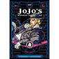 Jojo's Bizarre Adventure: Part 3--Stardust Crusaders, Vol. 2 - Hardcover