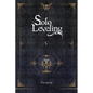 Solo Leveling, Vol. 5 (Novel) - Paperback