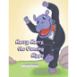Harry, Harry, the Dancing Hippo - Paperback