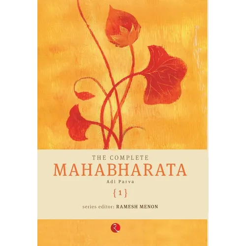 The Complete Mahabharata [1] Adi Parva - Hardcover