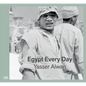 Yasser Alwan: Egypt Every Day - Hardcover
