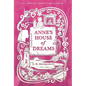 Anne's House of Dreams - Paperback