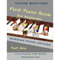 First Piano Book for Beginners: Russian Piano Method - Paperback
