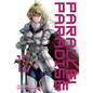 Parallel Paradise Vol. 12 - Paperback
