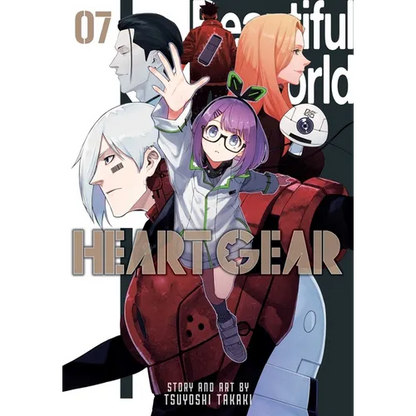 Heart Gear, Vol. 7 - Paperback