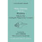 Mahabharata Book Six (Volume 1): Bhishma - Hardcover