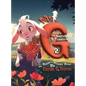 Ms. G: Goats Of Ambition & Tenacity - Hardcover