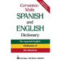 Cervantes-Walls Spanish and English Dictionary - Paperback