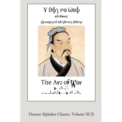 The Art of War (Deseret Alphabet edition) - Paperback