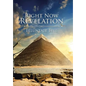 Right Now Revelation - Hardcover