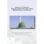 Fazail E Amaal - Translation of the Urdu Book Fazail E Amaal: All Parts in One Book - Paperback