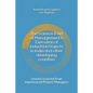 The Science & Art of Management & Execution of Industrial Projects in India and other developing countries: Lessons Learned from experienced Project M - Paperback