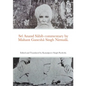 Srī Anand Sāhib commentary by Mahant Ganeshā Singh Nirmalā.: Edited and Translated by Kamalpreet Singh Pardeshi. - Paperback