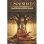 Upanishads: Santonu Kumar Dhar - Paperback
