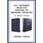 Old Testament Israelites Respond to Messianic Israelites: No Disrespect Intended - Paperback