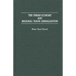 The Urban Economy and Regional Trade Liberalization - Hardcover
