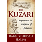 The Kuzari: Arguments in Defense of Judaism - Paperback