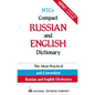 Ntc's Compact Russian and English Dictionary - Paperback