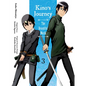 Kino's Journey - The Beautiful World 3: The Beautiful World - Paperback