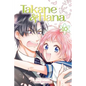 Takane & Hana, Vol. 10 - Paperback