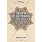 The Qur'an and Modern Arabic Literary Criticism: From Taha to Nasr - Paperback