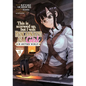 This Is Screwed Up, But I Was Reincarnated as a Girl in Another World! (Manga) Vol. 8 - Paperback