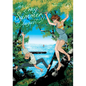 The Long Summer of August 31 Vol. 4 - Paperback