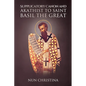 Supplicatory Canon and Akathist to Saint Basil the Great - Paperback