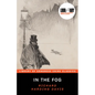 In the Fog - Paperback