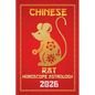 Rat Chinese Horoscope 2026 - Paperback