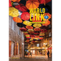 World Link 1 with the Spark Platform - Paperback