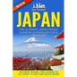 Japan: The Ultimate Japan Travel Guide By A Traveler For A Traveler: The Best Travel Tips; Where To Go, What To See And Much More - Paperback