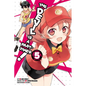 The Devil Is a Part-Timer!, Vol. 5 (Manga) - Paperback