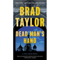 Dead Man's Hand: A Pike Logan Novel - Mass Market Paperbound